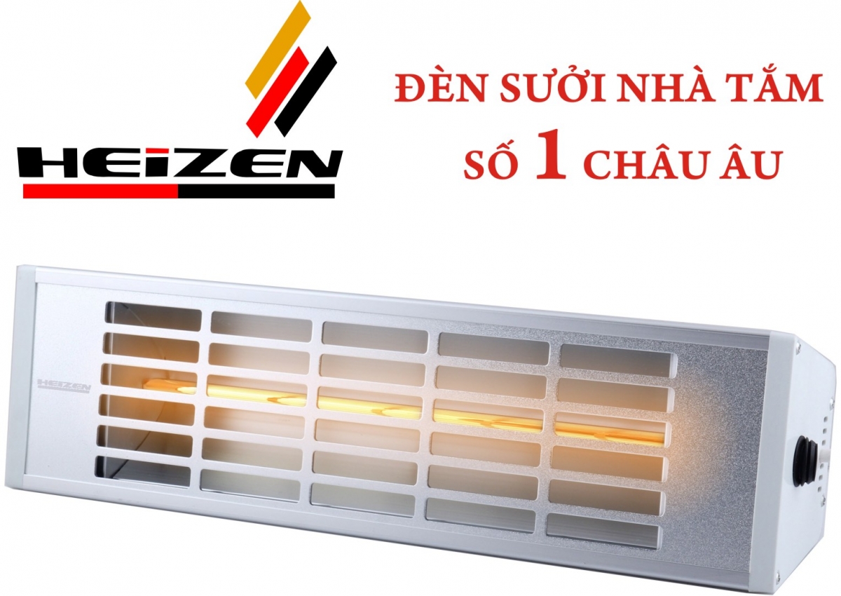 Một trong những ưu điểm đèn sưởi nhà tắm heizen chống chói toàn phần HE2B