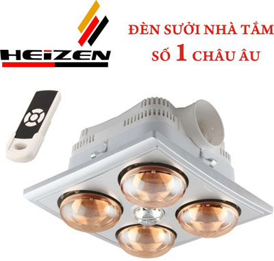 Đèn sưởi nhà tắm Heizen 4 bóng âm trần có điều khiển từ xa (HE4BR)