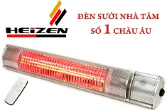 Một trong những ưu điểm đèn sưởi nhà tắm heizen chống chói toàn phần HE2B