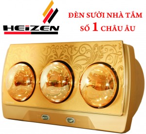 Một trong những ưu điểm đèn sưởi nhà tắm heizen chống chói toàn phần HE2B