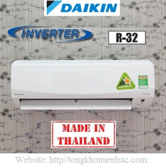 Điều hòa Daikin 1 chiều 9000BTU Inverter FTKC25PVMV