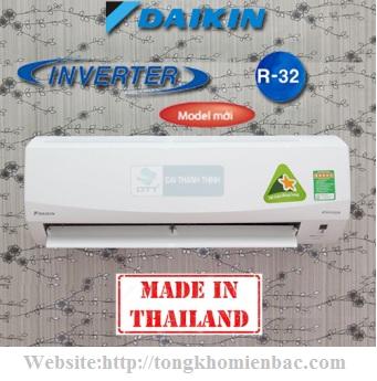 Điều hòa Daikin 1 chiều 9000BTU Inverter FTKV25NVMV