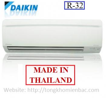 Điều hòa Daikin 9000BTU 1 chiều FTM25KV1V